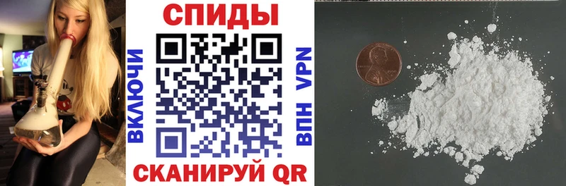 Купить где  Алексин  Амфетамин 97% 