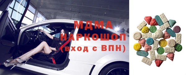 прущая мука Балабаново