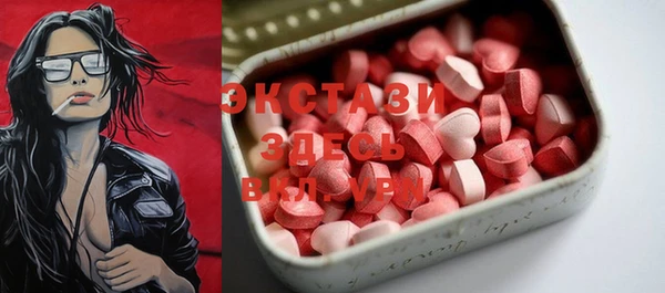тгк Ростов