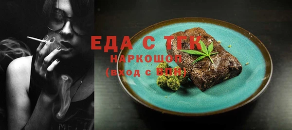 прущая мука Балабаново