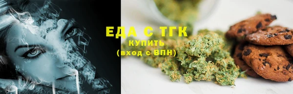 тгк Ростов