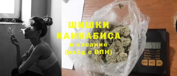 кокаин VHQ Балахна