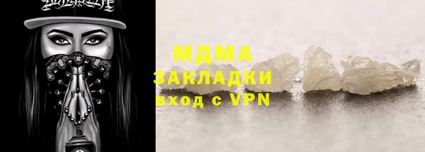 кокаин VHQ Балахна
