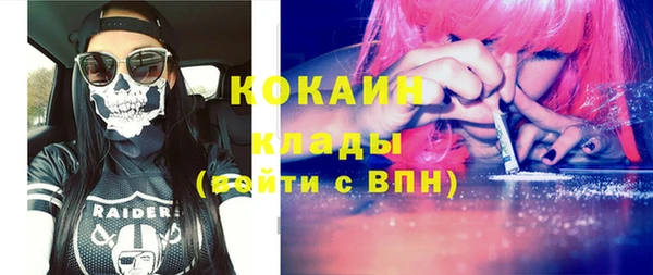 прущая мука Балабаново