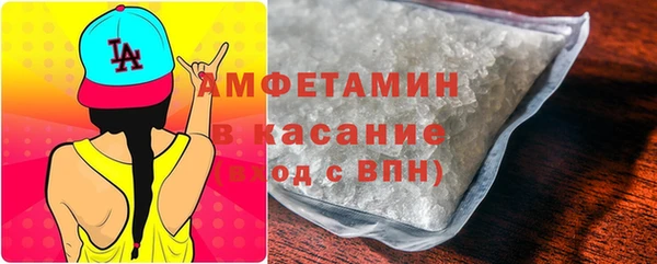 прущая мука Балабаново