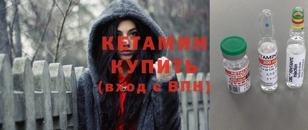 тгк Ростов